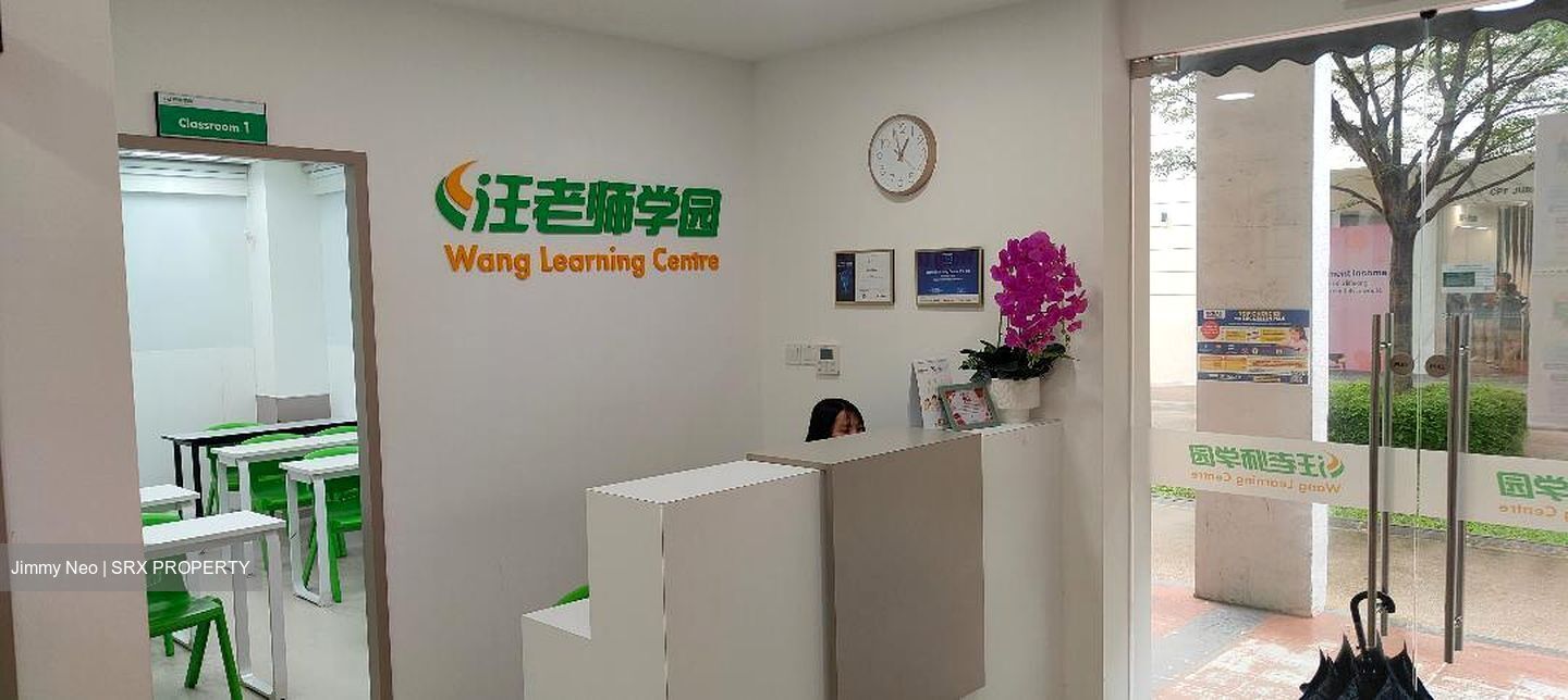 Jurong Gateway Road (D22), Shop House #556878591